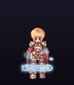 ออร่า Costume Guardian's Text
