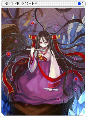 Hollow Sohee Card