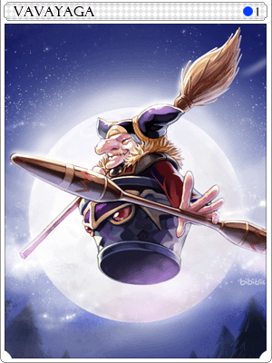 Vavayaga Card