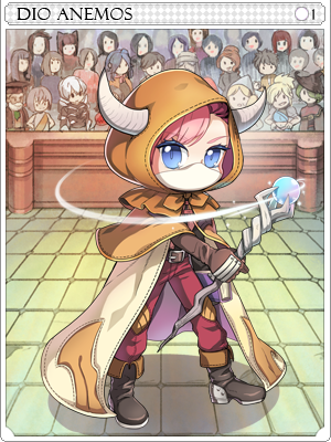 Dio Anemos Card