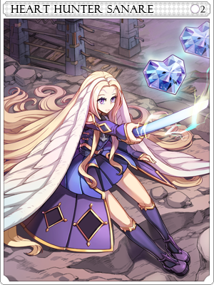 Sanare Card