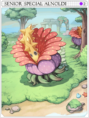 Greater Special Alnoldi Card