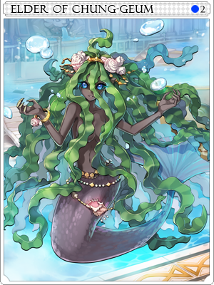 Azure Princess Card