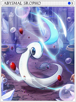 Deep Sea Sropho Card