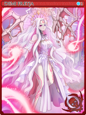 Distorted God Card