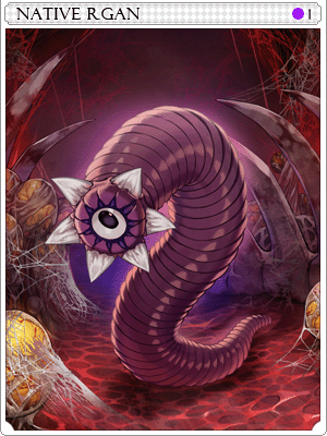 Primitive Rgan Card
