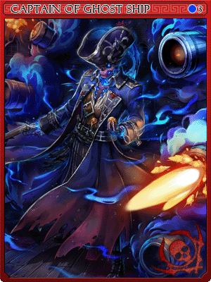 Captain of Ghost Ship Card