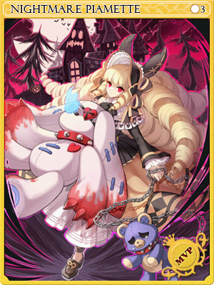 Nightmare Piamette Card