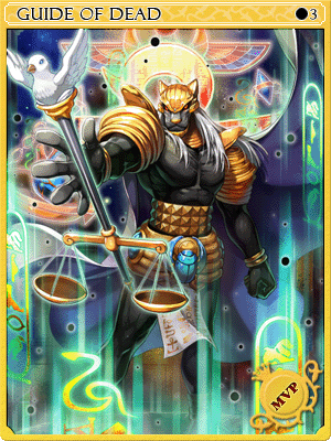 Guide of Dead Card