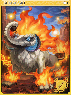 Bulgasari Card