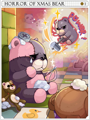 Abandoned Teddy Bear Card