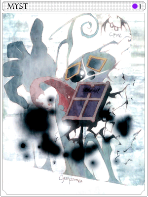 Myst Card