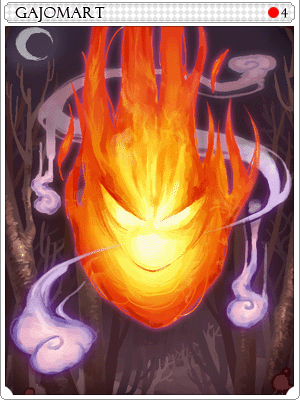 Gajomart Card