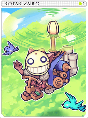 Rotar Zairo Card