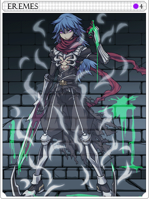 Eremes Guile Card
