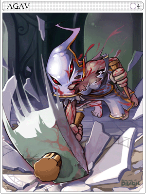 Agav Card