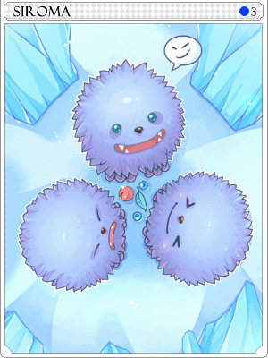 Siroma Card