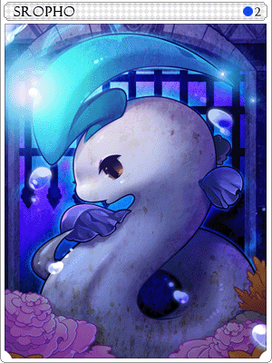 Sropho Card