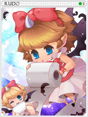 Rudo Card